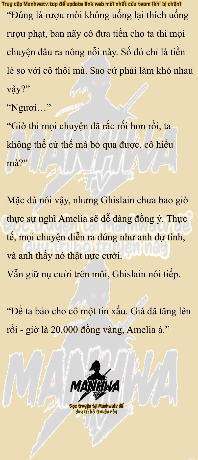 Đọc truyện [NOVEL] Kế hoạch báo thù của Vua lính đánh thuê hồi quy - Chap 14